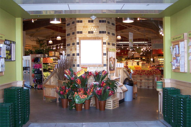 Architectural Recessed Entrance Architectural Recessed Entrance